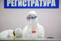 В Хакасии нашли еще 21 жителя с коронавирусом