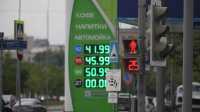 Путин подписал направленный на стабилизацию цен на бензин закон
