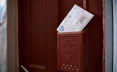 Налоговые службы призывают внимательно проверять уведомления в почте