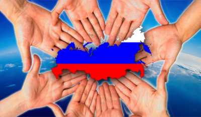 В Хакасии объявлен конкурс на укрепление межнациональных отношений