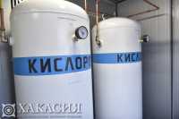 В Хакасии заработала очередная автономная кислородная станция