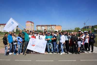 В Саяногорске РУСАЛ провел волонтерский квест «Город друзей»