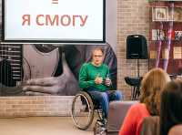Дмитрию Чешеву есть о чём рассказать на своих тренингах.