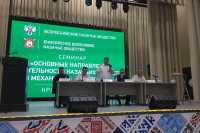 Представители Хакасии обсудили вопросы казачества в Красноярске