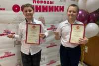 Юные музыканты Хакасии стали лауреатами Всероссийского конкурса