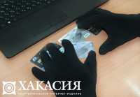 Жителей Хакасии мошенники атакуют информацией про цифрорубль