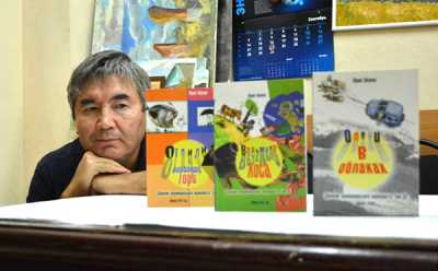 Юрий Абумов свои книги отпускает в мир легко, потому что на очереди уже следующие. 