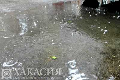 Синоптики обещают пасмурные и дождливые выходные в Абакане