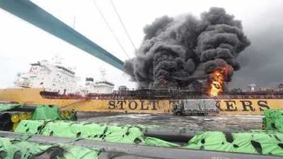 В Южной Корее загорелся танкер с россиянами на борту