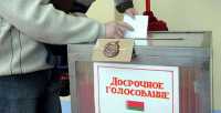 Уезжающие абаканцы могут досрочно проголосовать на муниципальных выборах