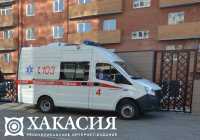 Новые случаи заболевания коронавирусом в Хакасии за сутки