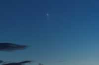 Союз МС-25 сфотографировали в небе над Хакасией
