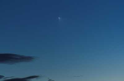 Союз МС-25 сфотографировали в небе над Хакасией