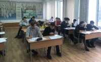 Школьники Хакасии написали физико-математическую олимпиаду МФТИ