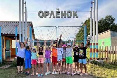 Более 20 тысяч детей отдохнули в лагерях Хакасии