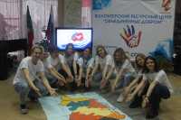 В Черногорске открылся Волонтерский ресурсный центр