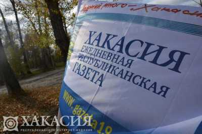 К юбилею газеты Хакасия в парке высадили 90 рябин