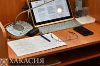 В Хакасии привели в соответствие с федеральным закон о компенсации расходов на ЖКХ для соцработников