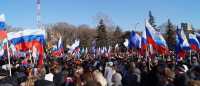 Жителей и гостей Хакасии приглашают отпраздновать &quot;Крымскую весну&quot;