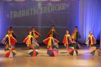 «Таланты Хакасии»: названы лучшие в хореографическом искусстве