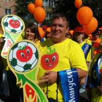 В Минусинске прошло красочное шествие томатов