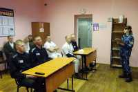 В УФСИН Хакасии осужденных обучают социализации после освобождения