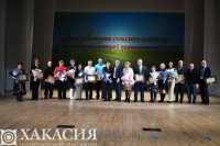 Труженики села в Хакасии получили заслуженные награды