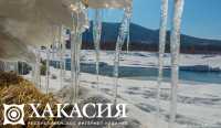 Тепло и ветрено: прогноз погоды на ближайшие дни в Хакасии