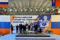 Хакасские тяжелоатлеты успешно выступили на Всероссийском турнире
