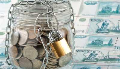 В парламенте Хакасии прокомментировали ситуацию с деньгами из резервного фонда