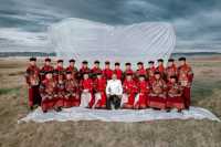 Тувинский национальный оркестр начал свое юбилейное турне с Абакана