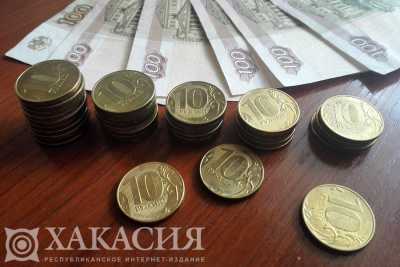 В Хакасии график доставки пенсий и пособий изменят