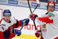 Россия уступила Чехии на молодежном чемпионате мира по хоккею