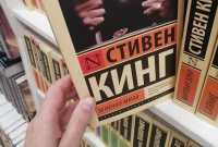 Дефицит на литературу: в России вырастут цены на книги