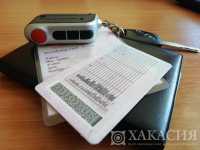 В Хакасии поймали водителя с правами-подделкой