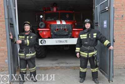 Череда пожаров произошла в выходные дни в Хакасии