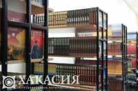 Авторы Хакасии среди самых популярных в 2020 году в национальной библиотеке