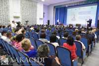 В Хакасии стартовала международная научная конференция