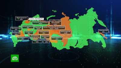 Путин включил в эксперимент по налогу для самозанятых 19 регионов