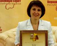 Помощников детского омбудсмена наградили в Хакасии