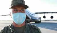 Военные врачи развернут госпиталь в Черногорске