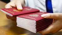 Три года за поддельный паспорт