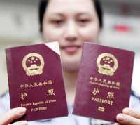 Китаянка сменила имя, чтобы приехать в Хакасию
