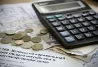 За год с должников по капремонту взыскали более 17 млн рублей