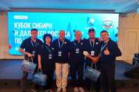 Нардисты из Хакасии выступили на Кубке Сибири и Дальнего Востока