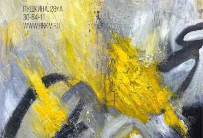 Путеводитель по бессознательному: выставка абстракции открылась в главном музее Хакасии