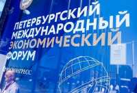 Глава Хакасии оправится на форум в Санкт-Петербург