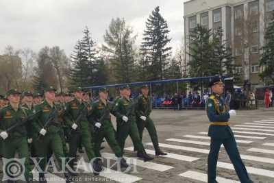 День Победы в Хакасии: онлайн трансляция