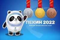 Спортсмены и тренеры Хакасии пожелали российской сборной удачи на Олимпиаде-22 в Пекине