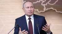 Началась ежегодная большая пресс-конференция Владимира Путина